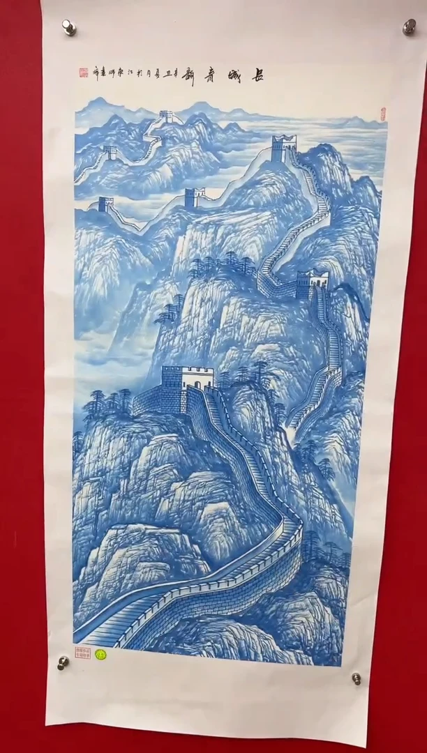 【闪购商品】国画莫远峰-书法/绘画64