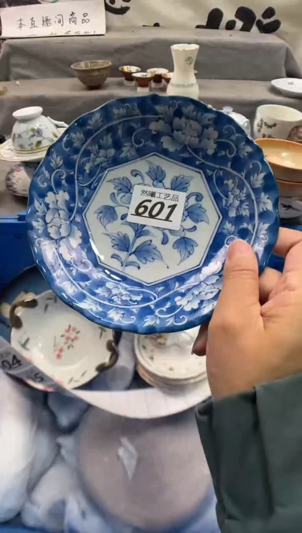 瓷片温****?601