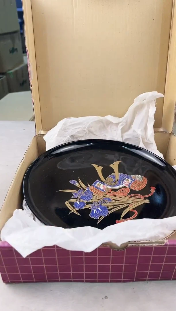 瓷片367号满30米包邮，打包不易