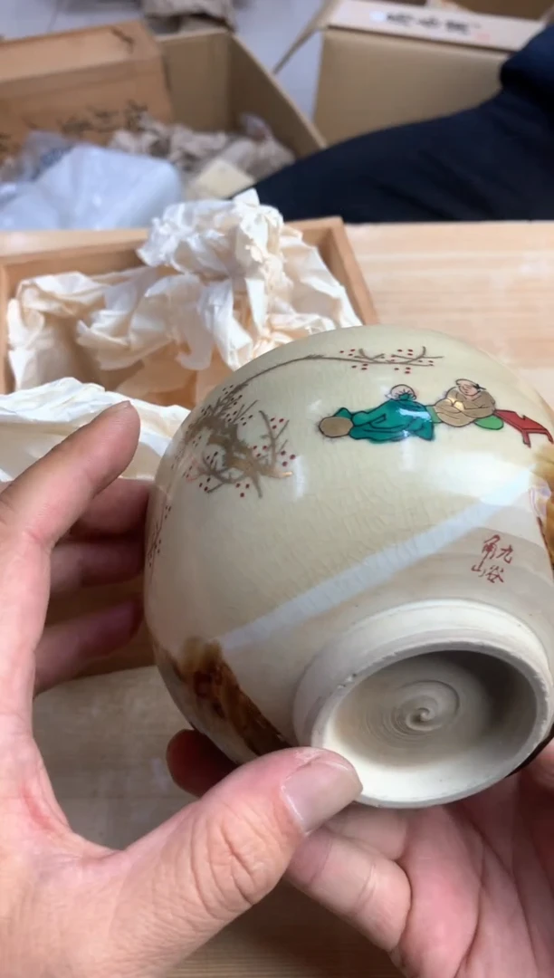 默认微瑕，no退no换，介意勿拍