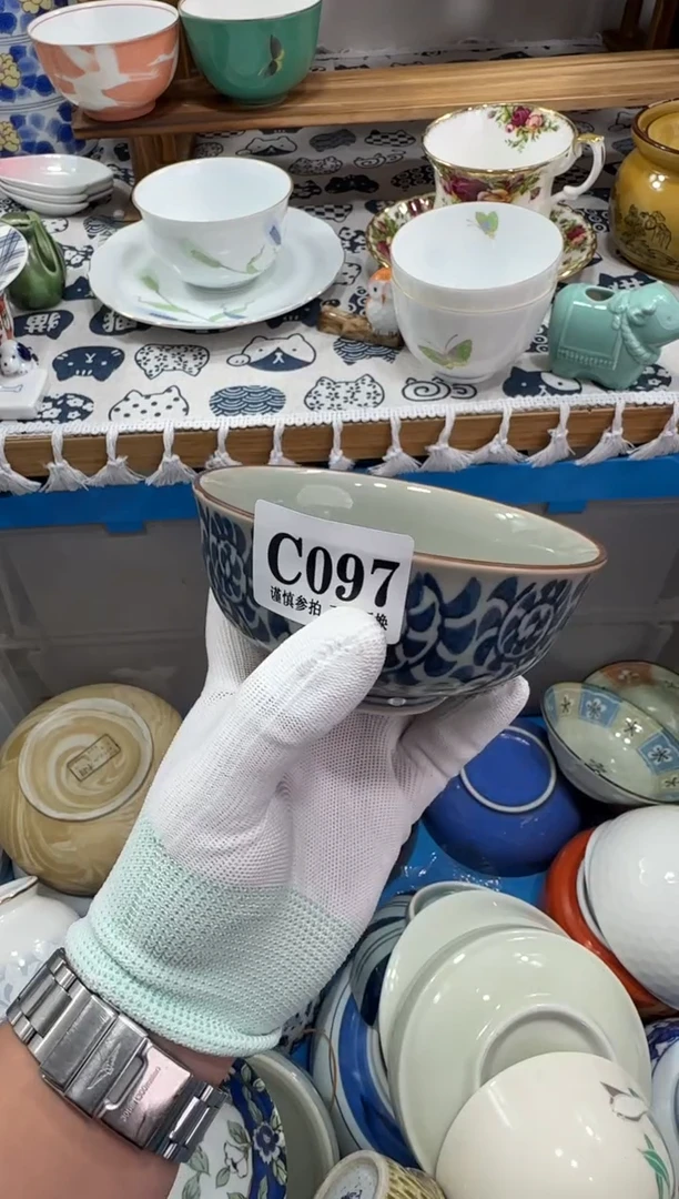 【闪购商品】缸097十八包邮十八包邮