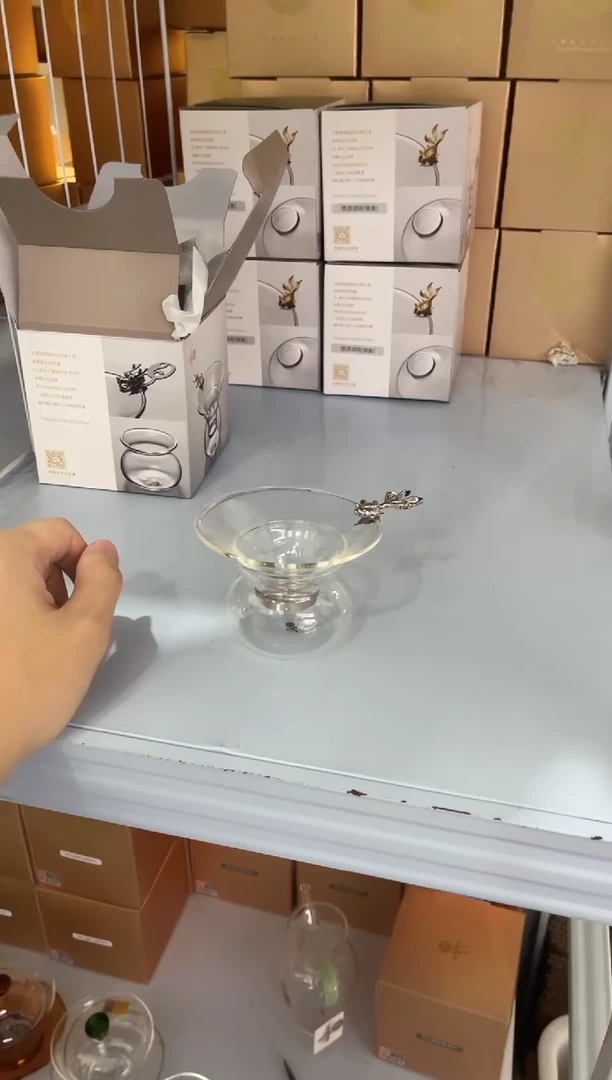 【闪购商品】银鱼茶漏。。。。。