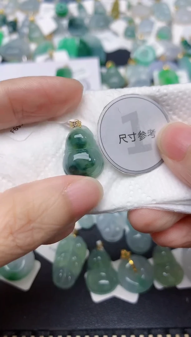 颈饰18K金镶嵌翡翠天然缅甸A货翡翠1