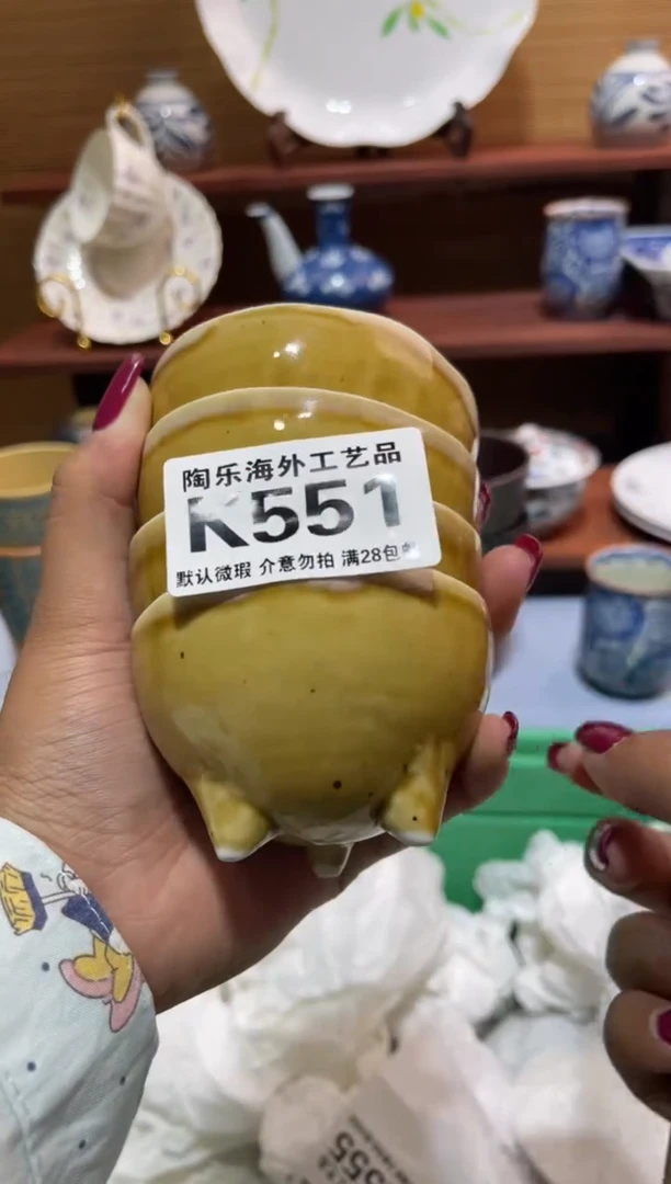 瓷片大**?          K551