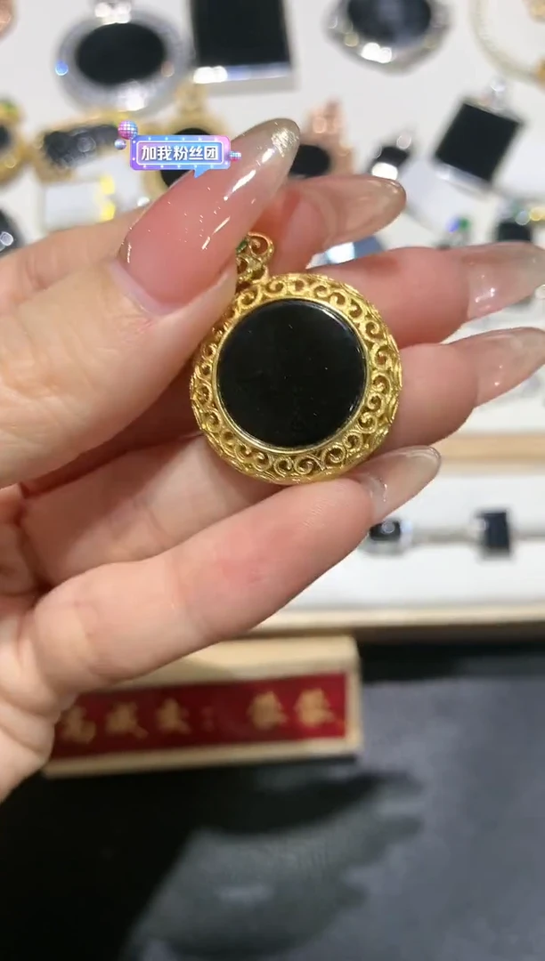 【闪购商品】翡翠吊坠(不含链)银S925镶嵌9多人多样性随机发货1件