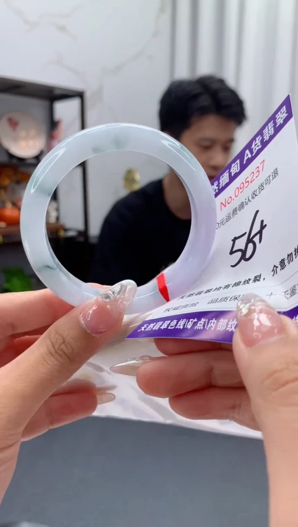 未镶嵌手镯翡翠招**宝天然缅甸A货翡翠