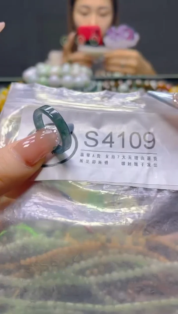 颈饰未镶嵌翡翠19MM/S/翡翠A货，一件也是批发价