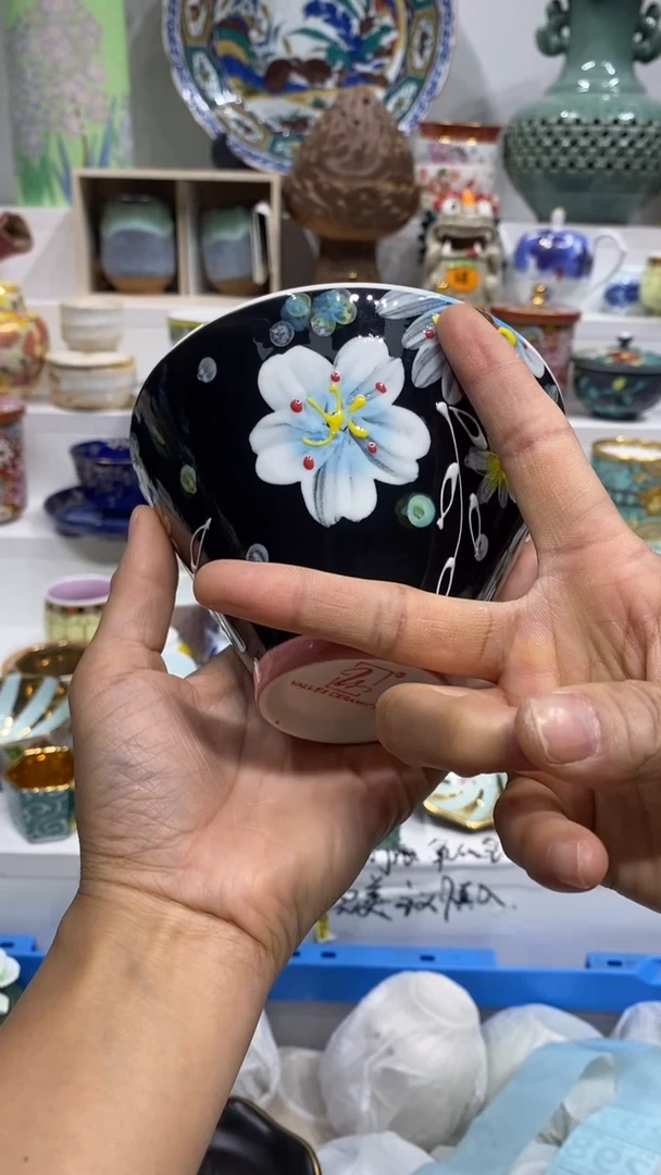 秋**山闪购名称闪购名称