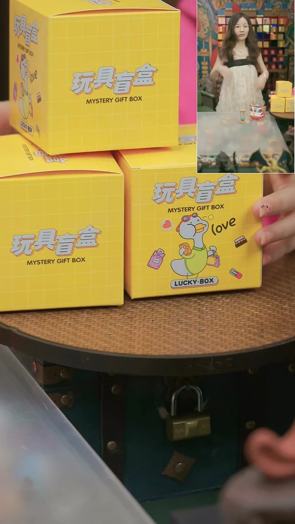 紫砂茶宠开挂盲盒3个