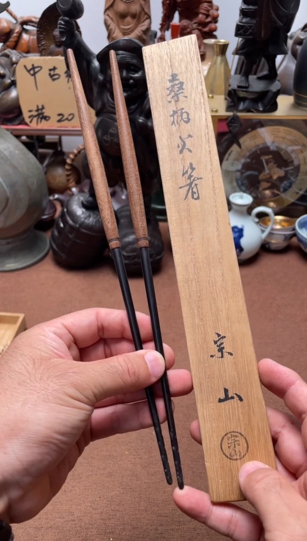 814中古商品默认微霞