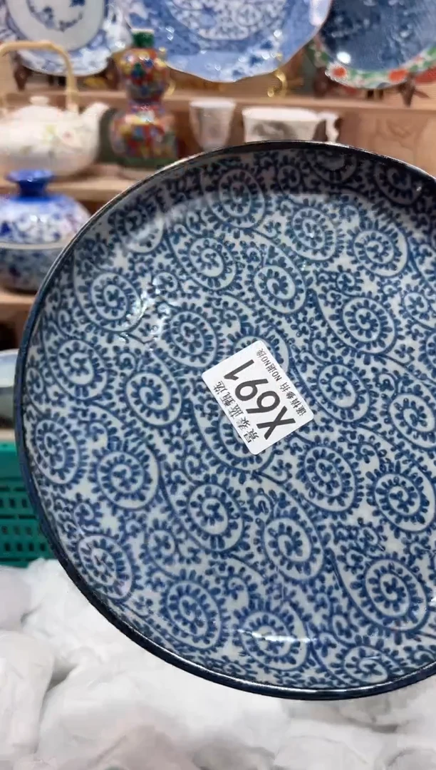 【闪购商品】瓷片当天凑满25米包邮X691