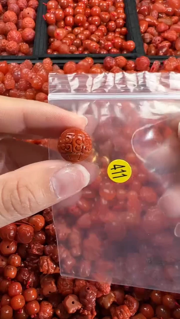 【闪购商品】南红玛瑙颈饰未镶嵌1