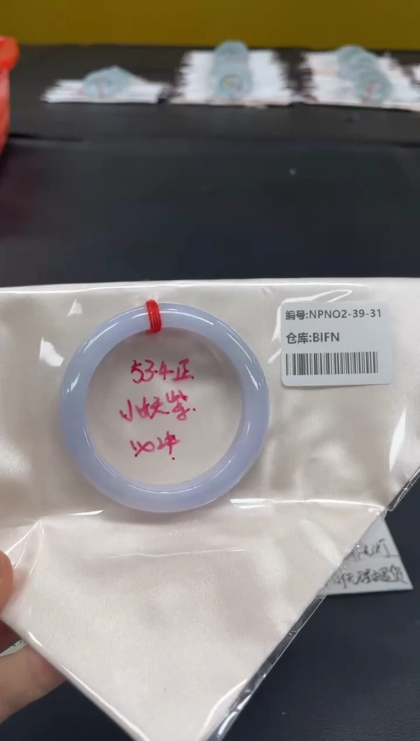 未镶嵌手镯翡翠翡翠手镯