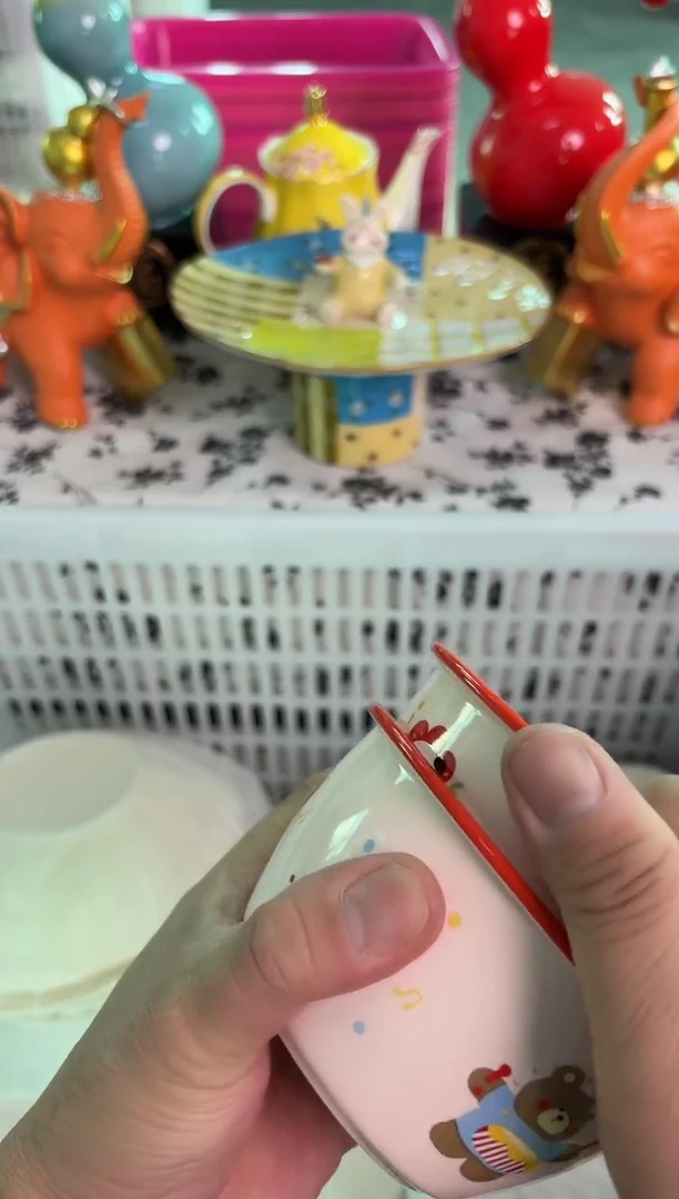 瓷片088默认微瑕15包邮库存1件