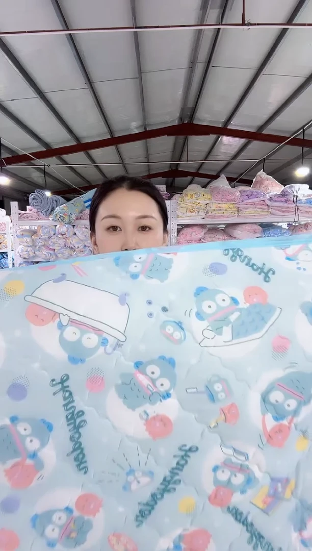 洗澡丑鱼 冷感床垫 180*200