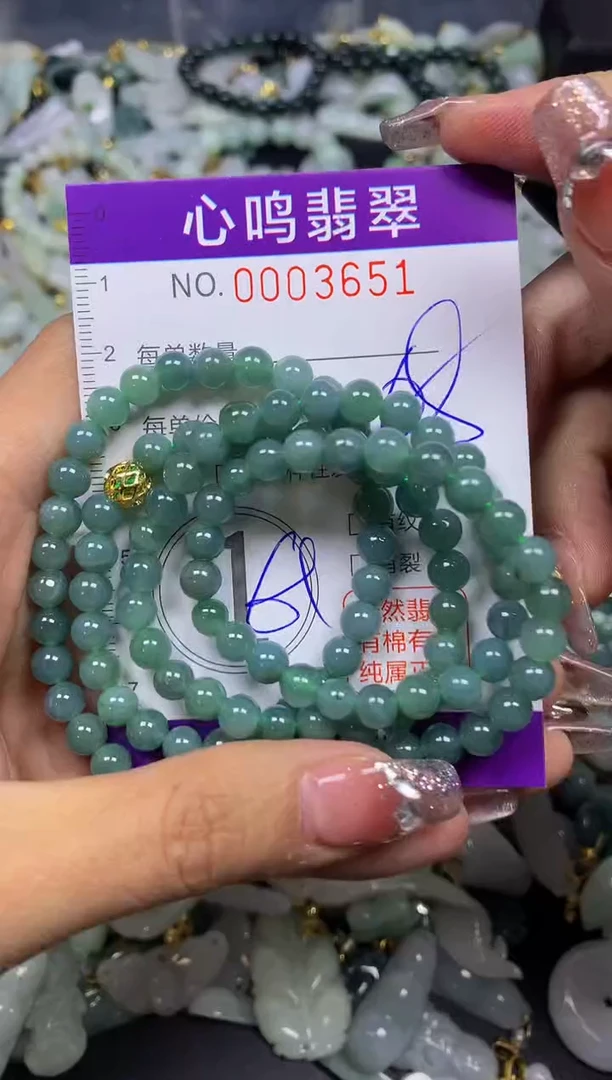 【闪购商品】翡翠颈饰未镶嵌闪购003651