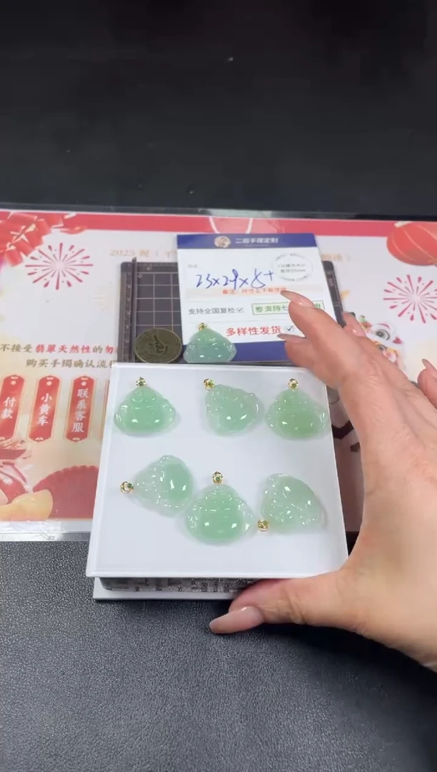 【闪购商品】翡翠挂件18K金镶嵌佛公2/多样性发其一配绳@CP