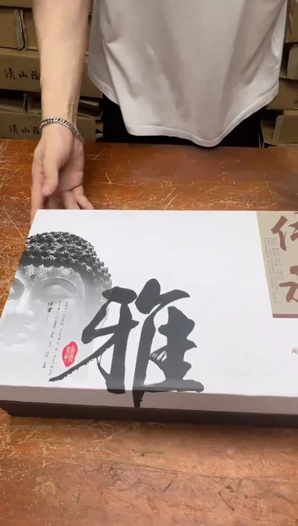 其他精品茶具@@@@@@@@@@@@