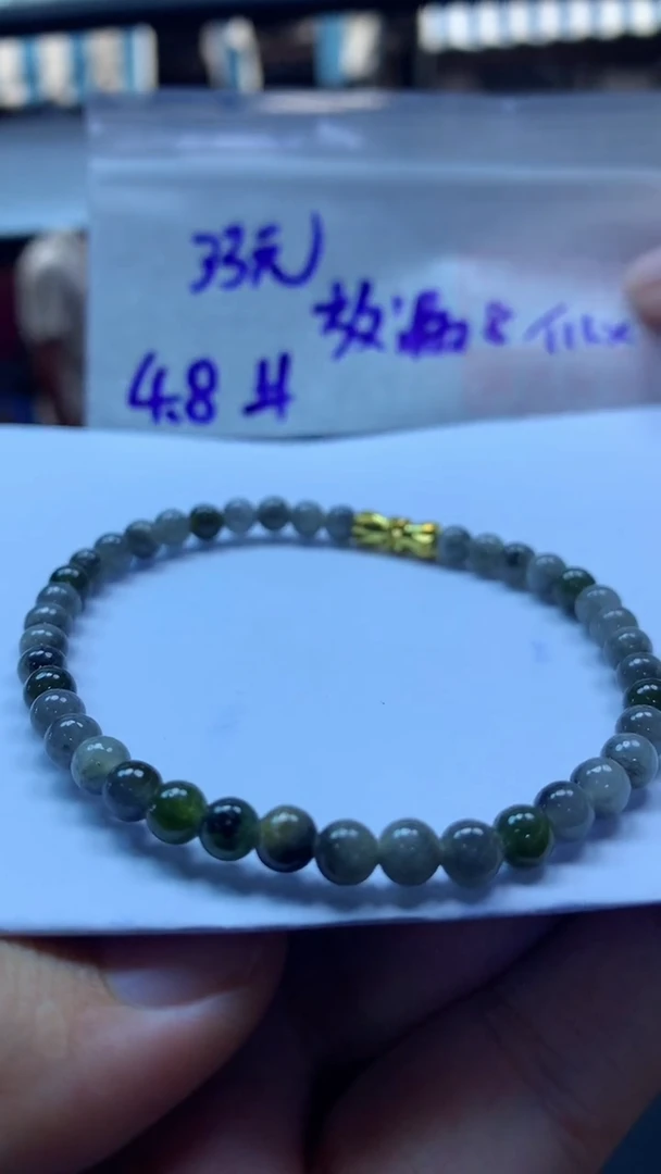 未镶嵌定制翡翠全31#33元多样性拍一发一毛货需抛光