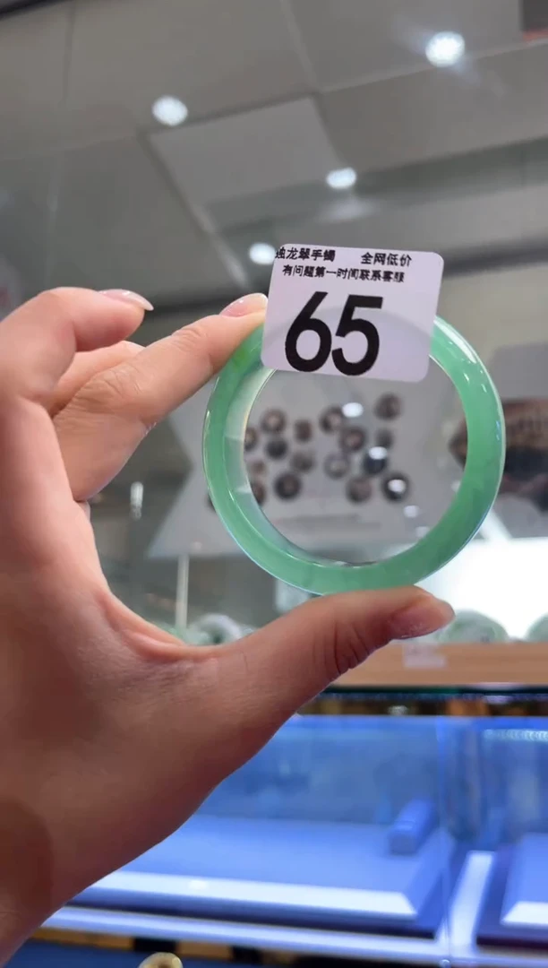 石英质玉手镯未镶嵌65  56-57圈口可戴