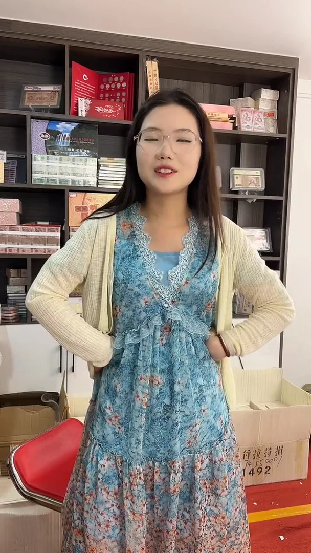 两冠一千张连号62335555