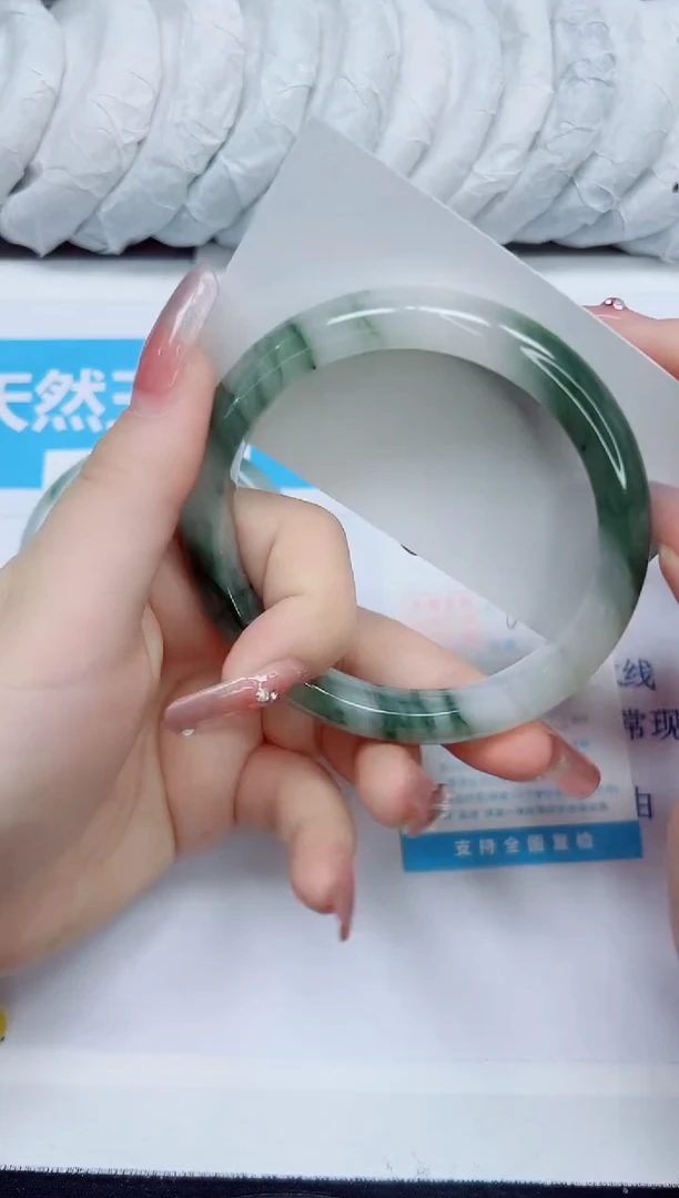 石英质玉手镯未镶嵌22/62