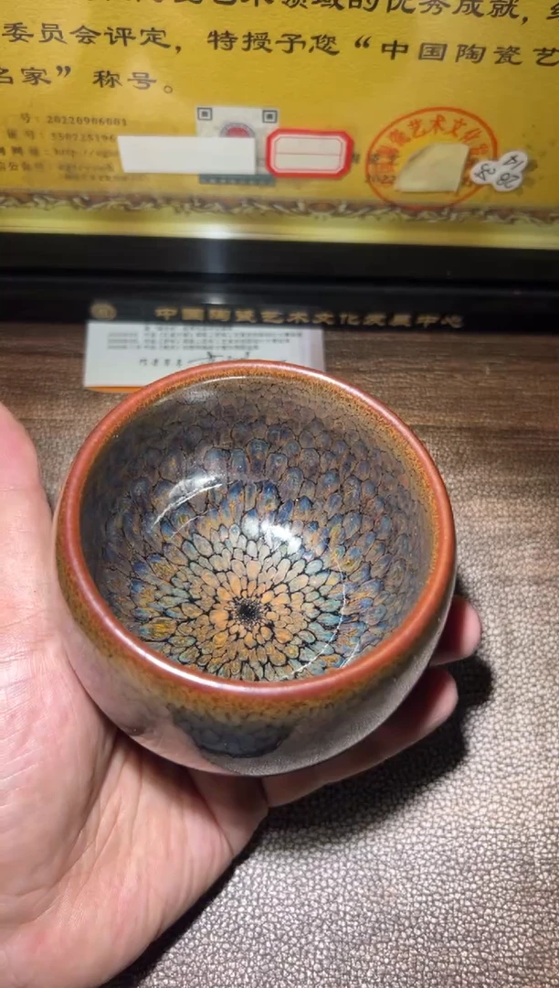 【闪购商品】茶盏86连志华精品分享