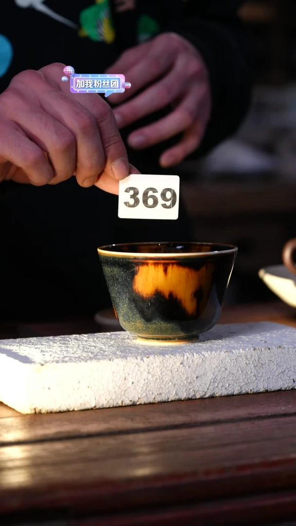 瓷片标题标题标题标题