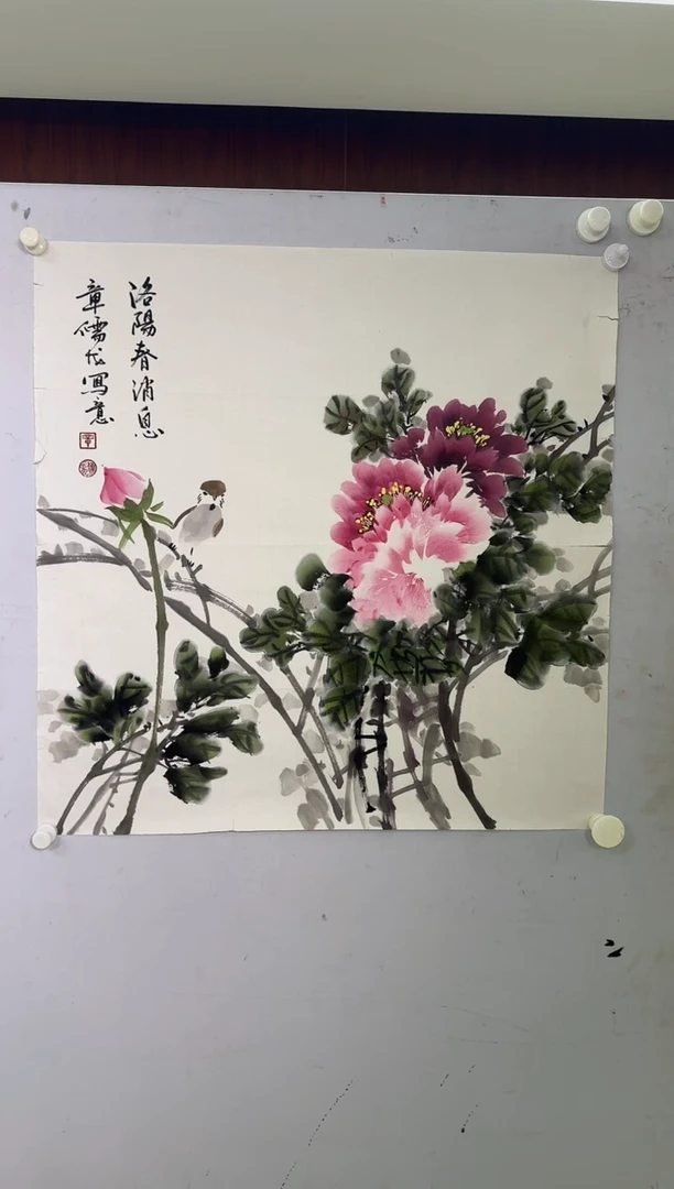 国画ZB-绘画作品-61