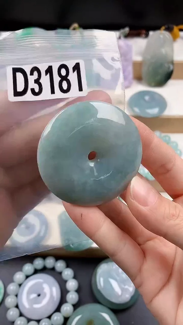 颈饰未镶嵌翡翠天然翡翠吊坠挂件