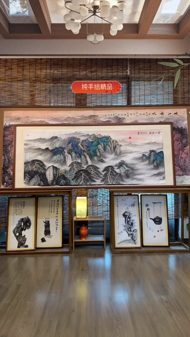 国画国画纯手绘纯实木205*85cm