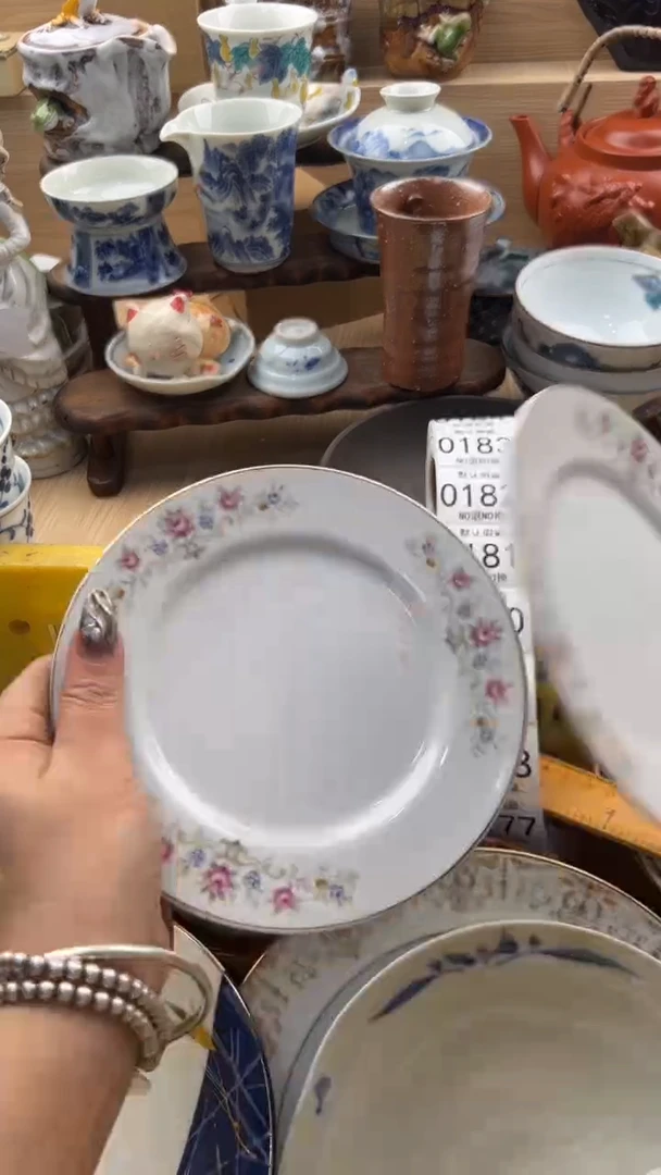 177默认微瑕，满20元包邮