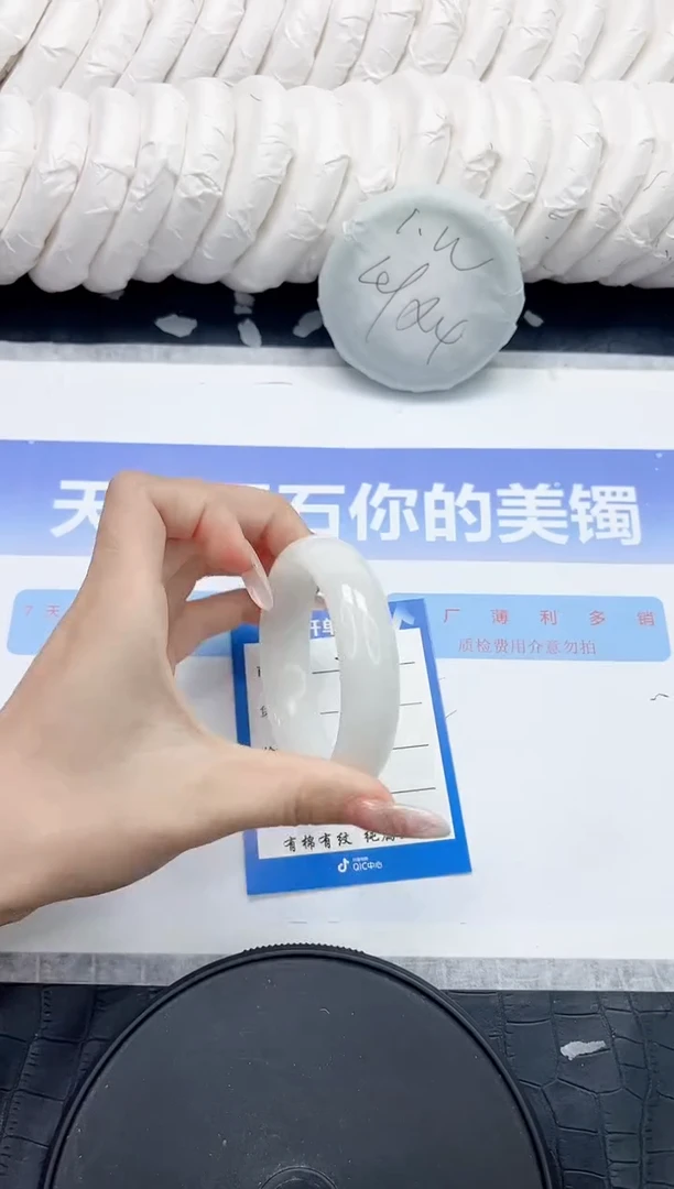 未镶嵌手镯和田玉281-55.2