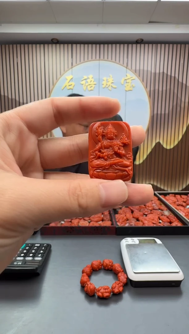 未镶嵌雕刻南红玛瑙058ZB1218产品一个
