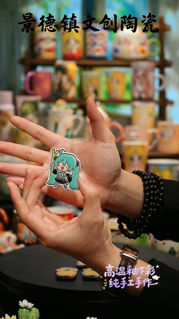 摆件陶景德镇文创陶瓷W190