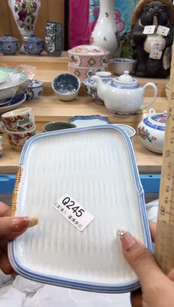 【闪购商品】瓷片245qqqqqqqqqqqq