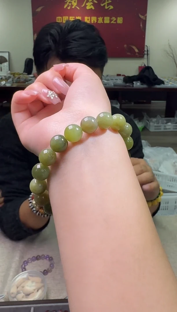 【闪购商品】和田玉手链未镶嵌多样性发一件 360