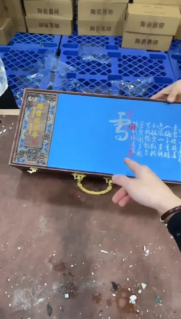 其他@@@@@@@@@@@@带礼盒