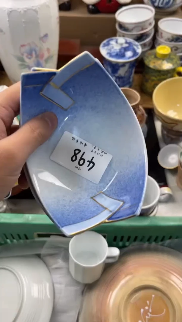 菠**? 店铺名称 轩轩瓷器 闪购类型 定向 菠萝
