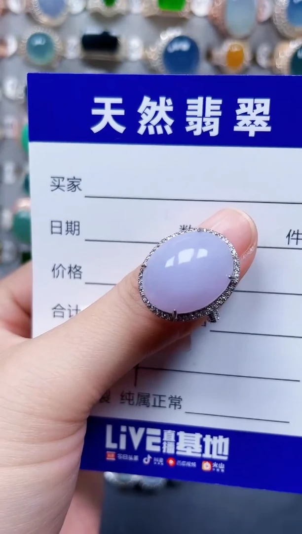 银S925镶嵌戒指翡翠619