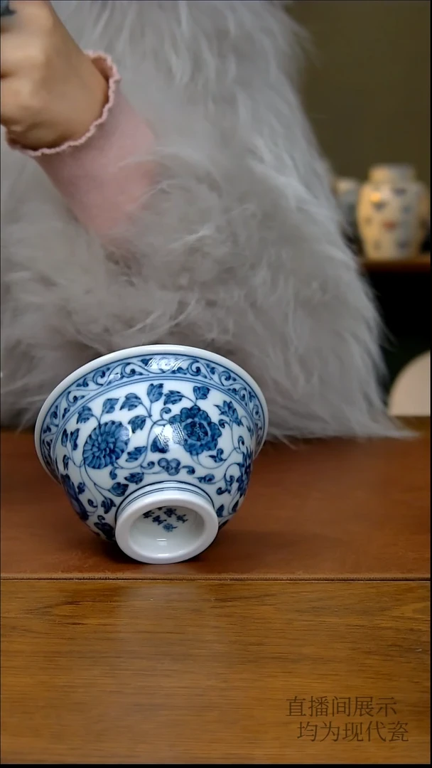 其他瓷十二花卉大压手杯（柴窑）   682号