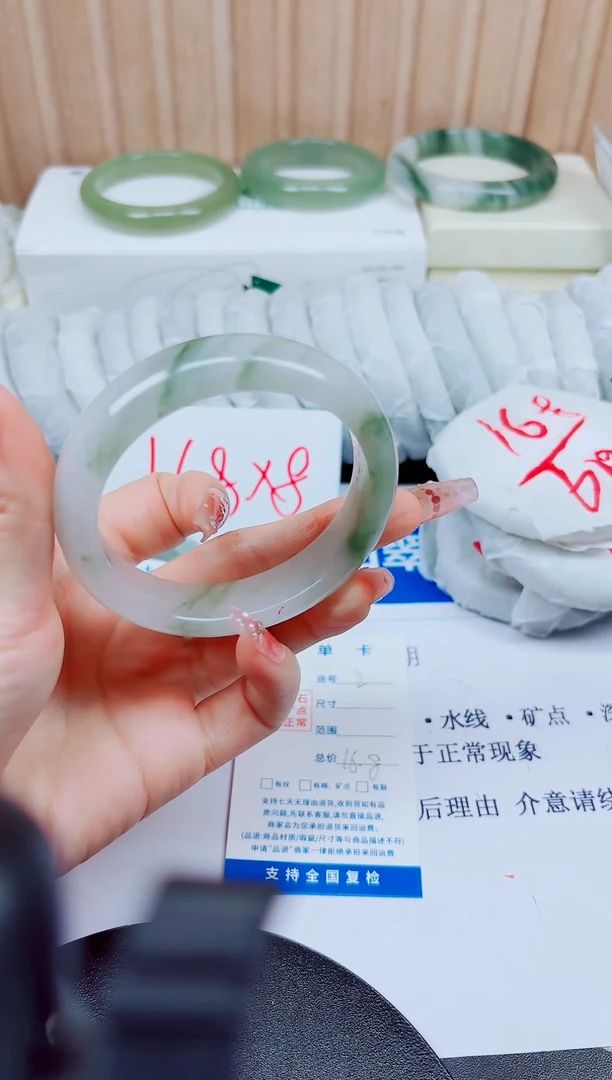 石英质玉手镯未镶嵌2/57.8