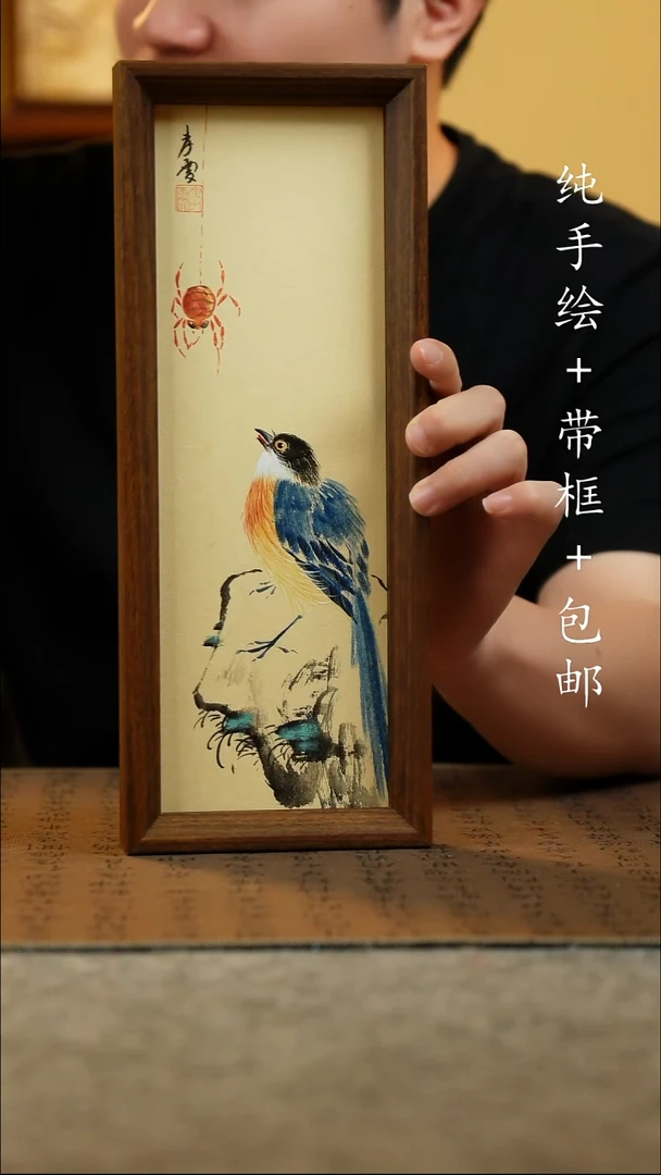 国画12.5*31.5原创国风国画
