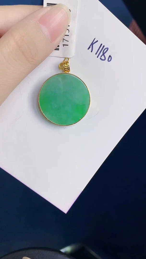颈饰18K金镶嵌翡翠天然翡翠缅甸A货
