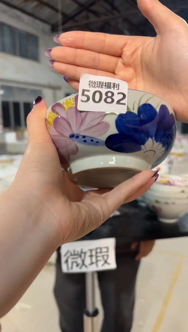 陶瓷景德镇高温釉下手绘陶瓷