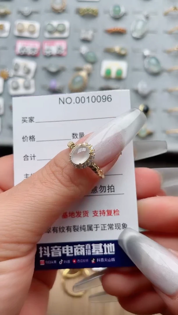 【闪购商品】翡翠戒指银S925镶嵌·