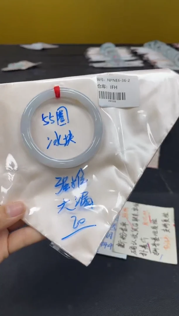 未镶嵌手镯翡翠翡翠手镯