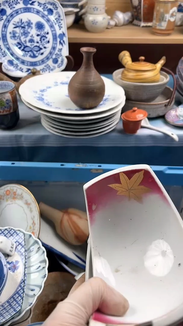 瓷片英歌瓷器满19.9包邮