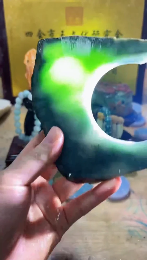 未镶嵌挂件翡翠A货常星7330