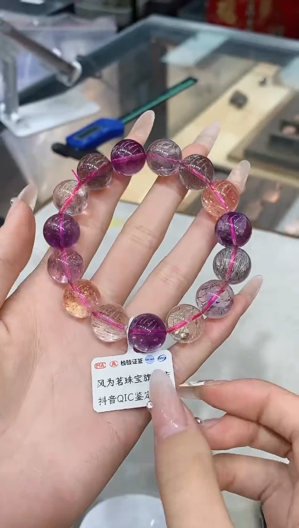 【闪购商品】水晶手串未镶嵌s2047超七14mm